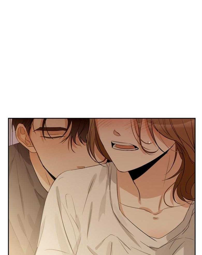 我的上司是魅魔 第40话 第13页