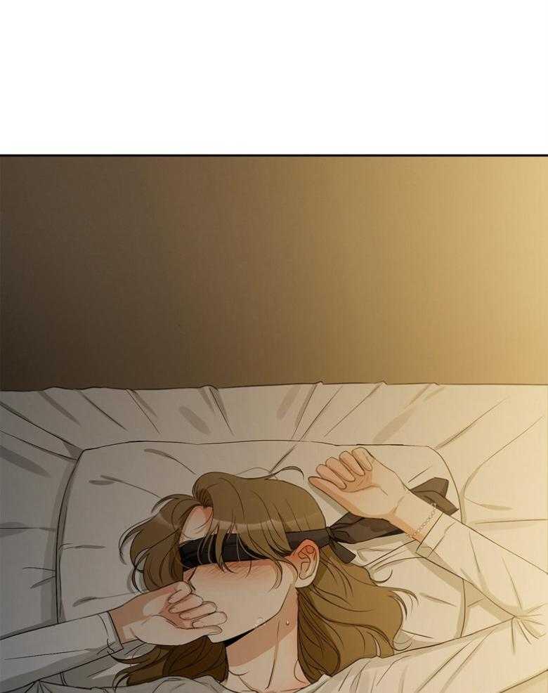 我的上司是魅魔 第40话 第30页