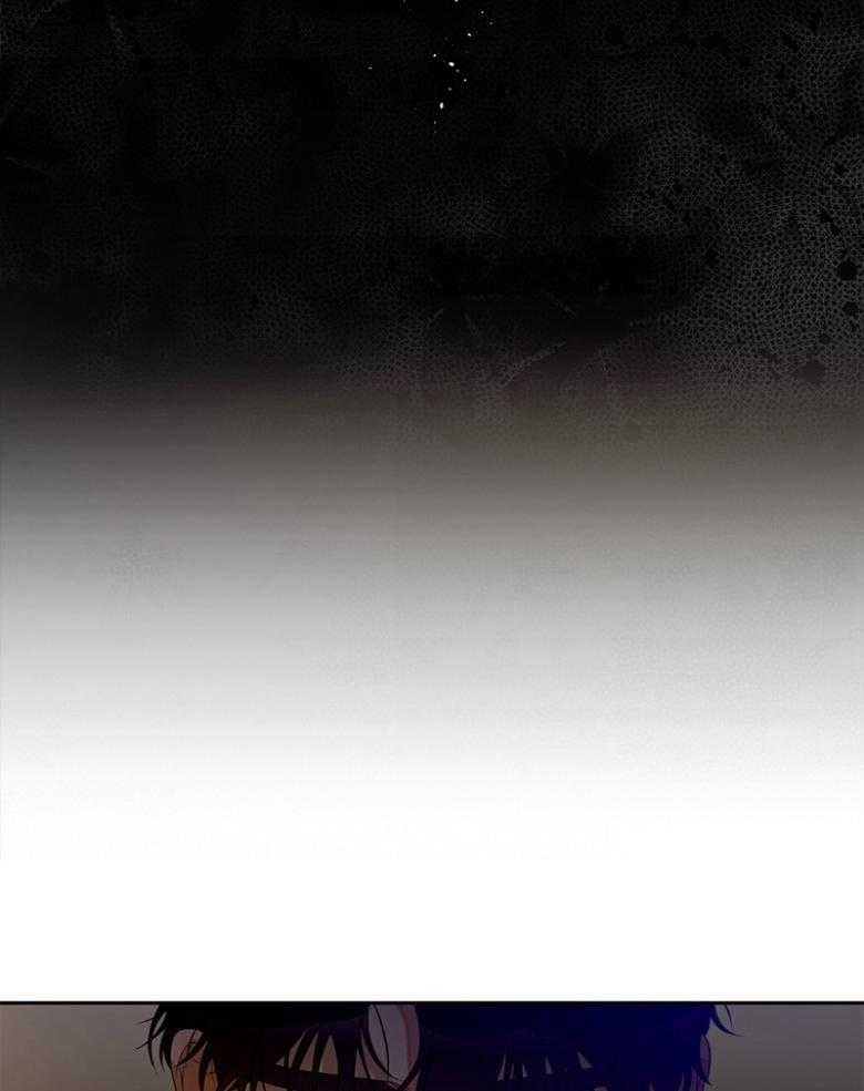 我的上司是魅魔 第42话 第3页