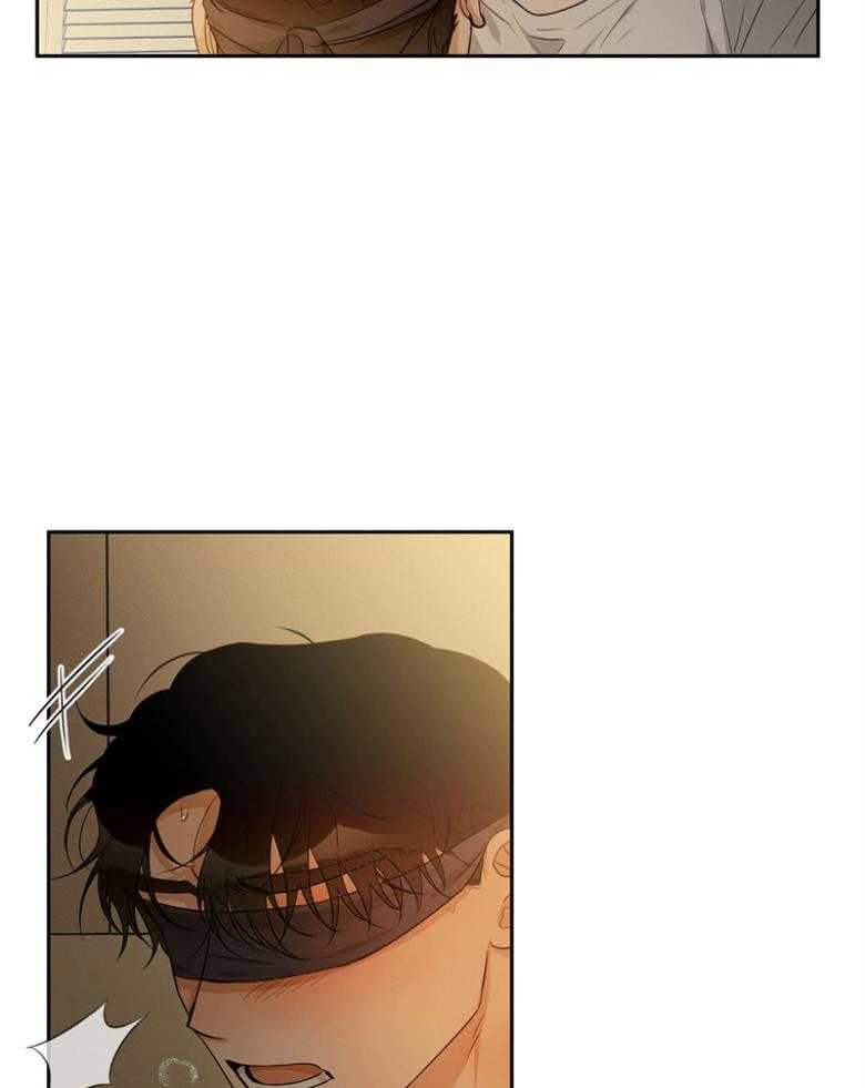 我的上司是魅魔 第43话 第7页