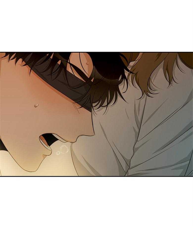 我的上司是魅魔 第43话 第11页