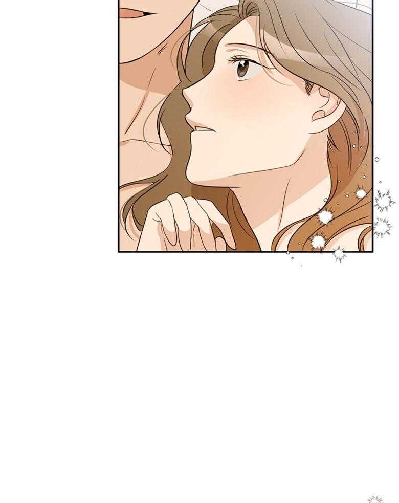 我的上司是魅魔 第45话 第13页