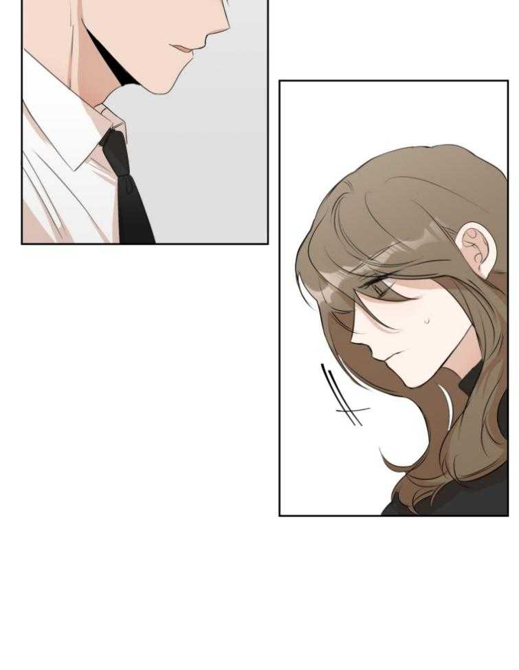 我的上司是魅魔 第5话 第4页