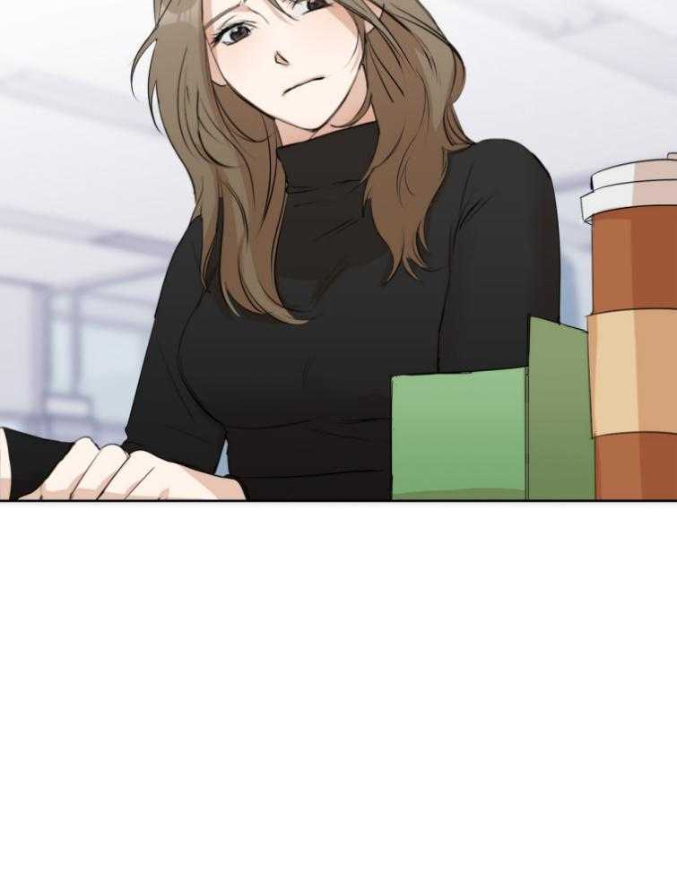 我的上司是魅魔第5话图