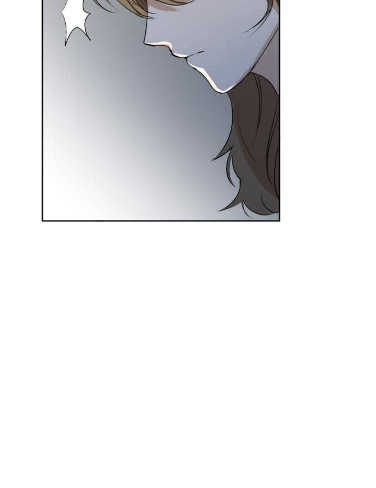 我的上司是魅魔第5话图