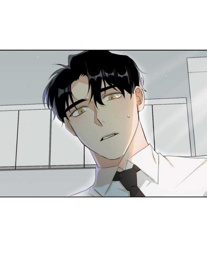 我的上司是魅魔 第7话 第1页