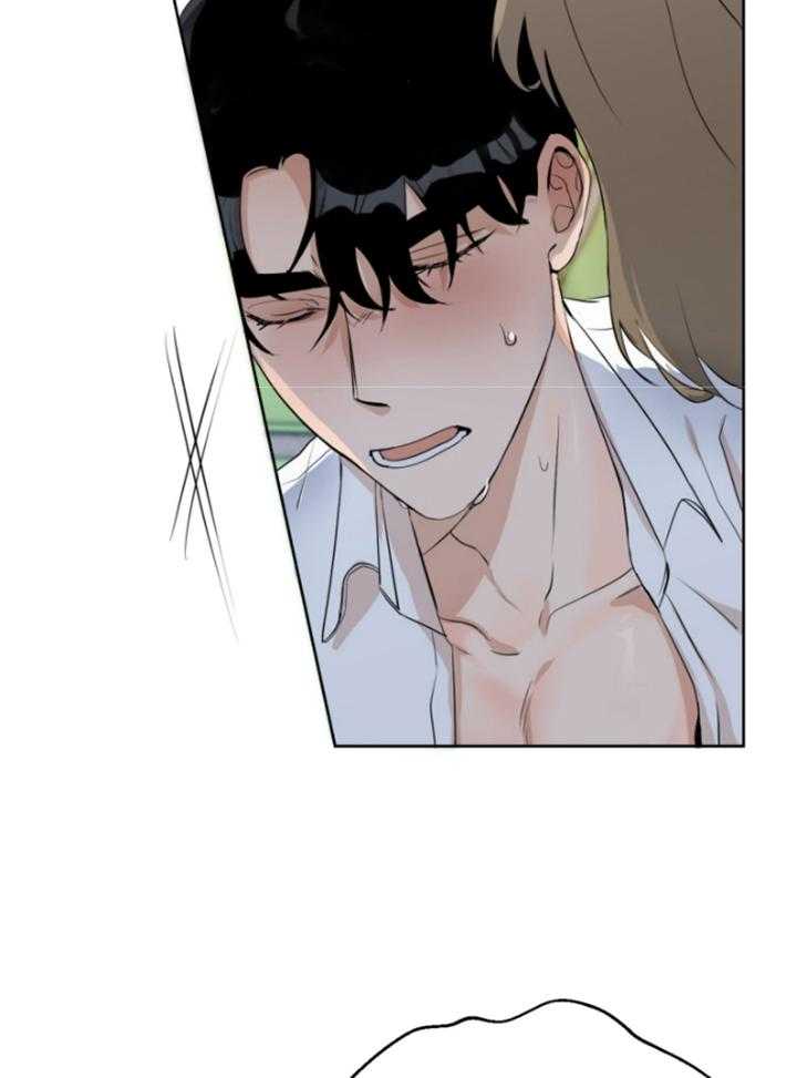 我的上司是魅魔 第7话 第24页