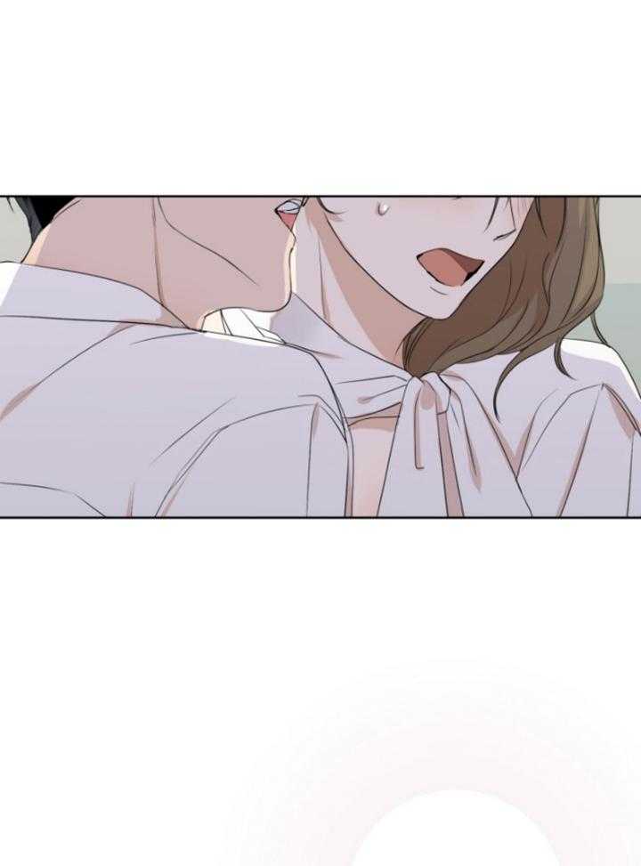 我的上司是魅魔 第7话 第33页