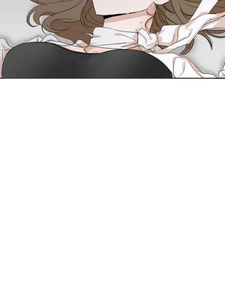 我的上司是魅魔 第8话 第12页