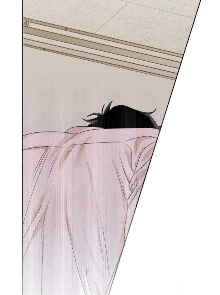 我的上司是魅魔 第8话 第16页