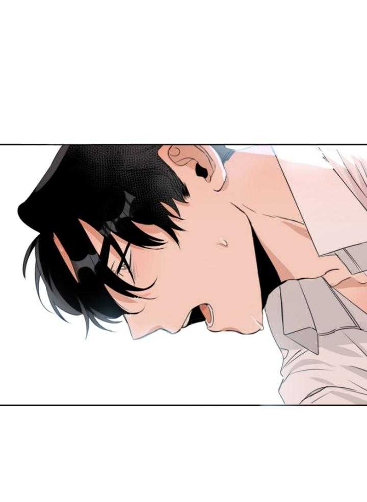 我的上司是魅魔 第9话 第4页