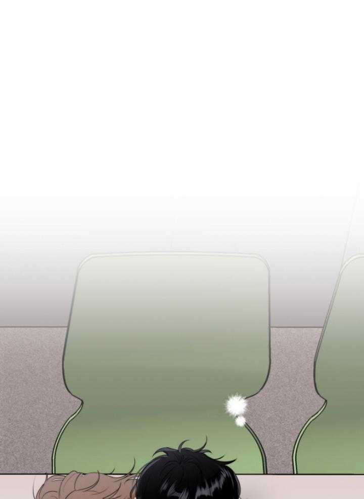 我的上司是魅魔 第9话 第8页