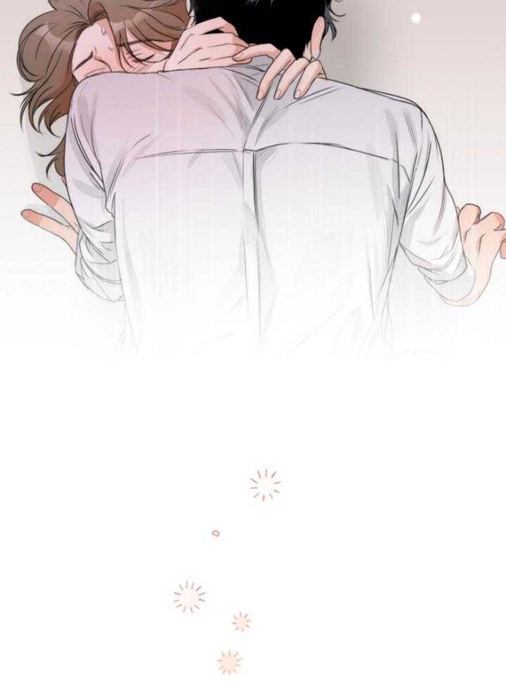 我的上司是魅魔 第9话 第9页