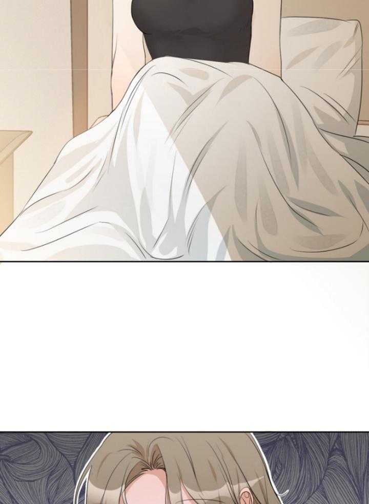 我的上司是魅魔 第9话 第20页