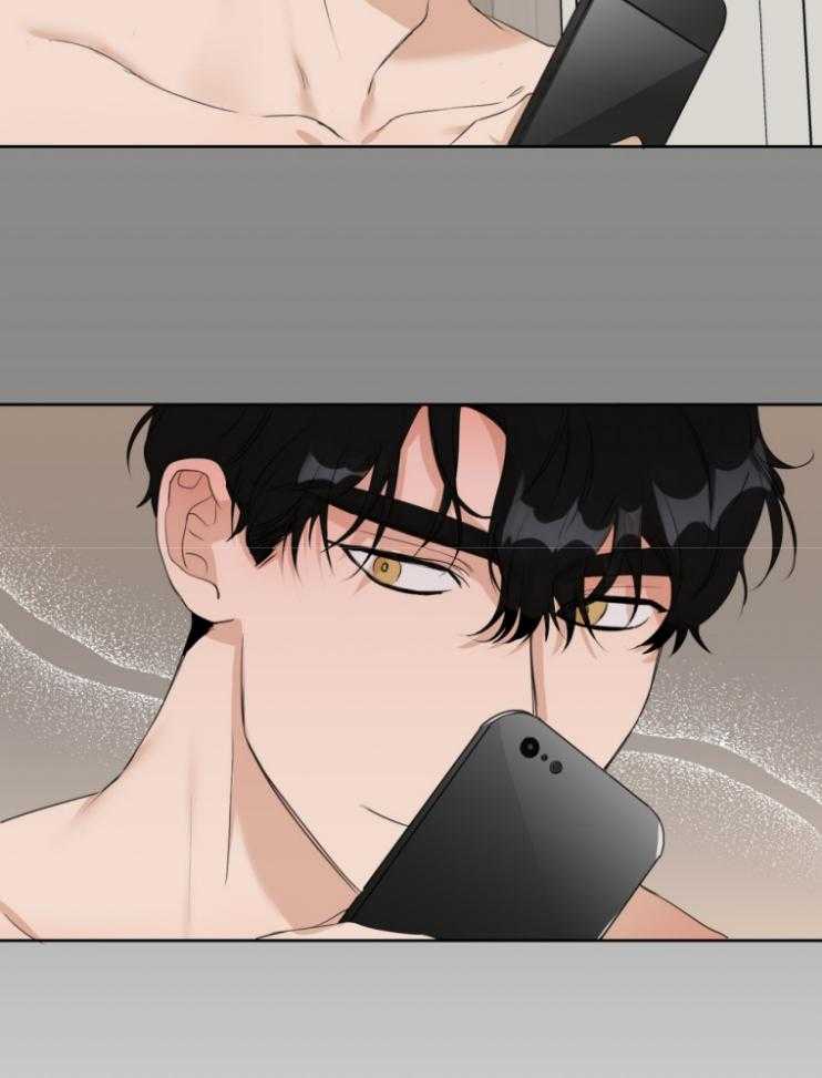 我的上司是魅魔 第9话 第35页