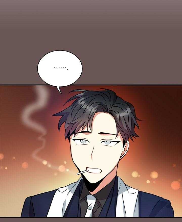 我比小熊甜第10话图