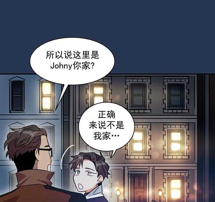 我比小熊甜第11话图