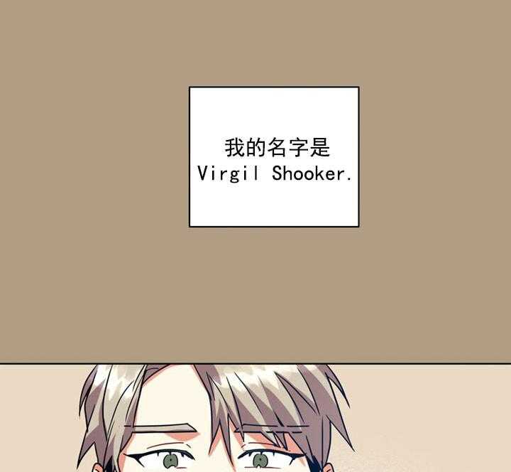 我比小熊甜第12话图