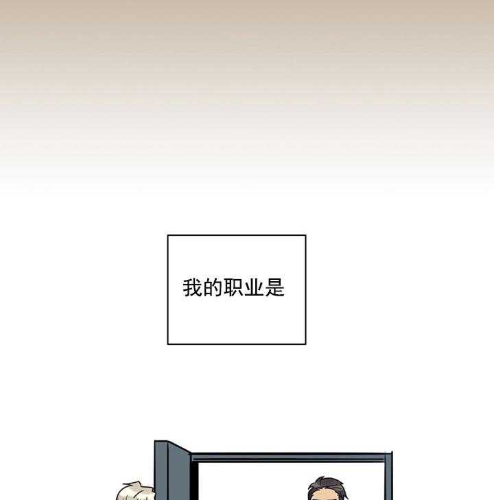 我比小熊甜第12话图