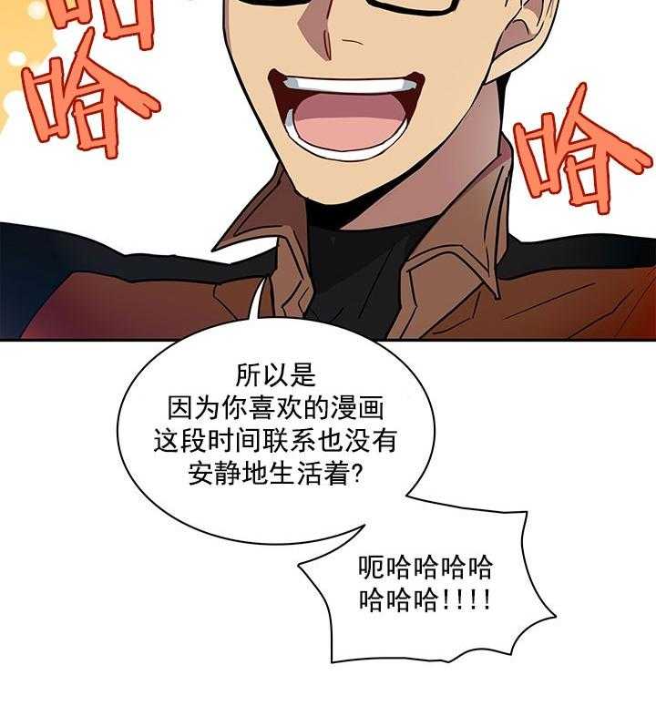 我比小熊甜第12话图