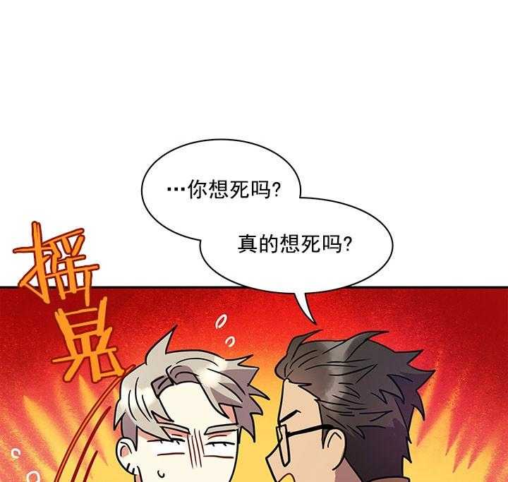 我比小熊甜第13话图