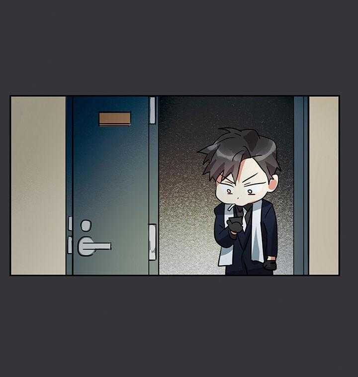 我比小熊甜第3话图