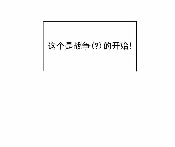 我比小熊甜第7话图