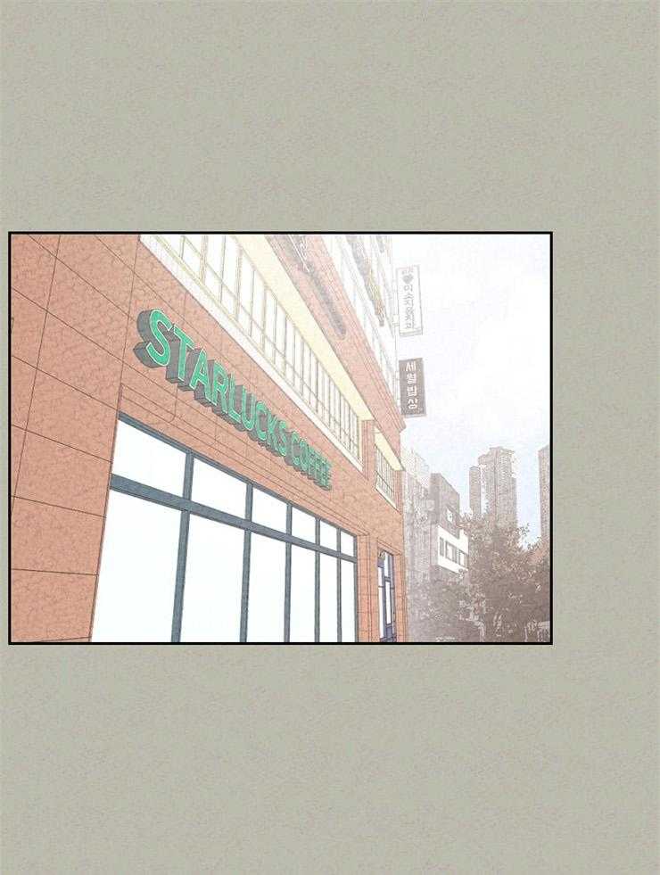 午夜共生第107话图