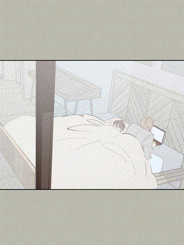 午夜共生第109话图