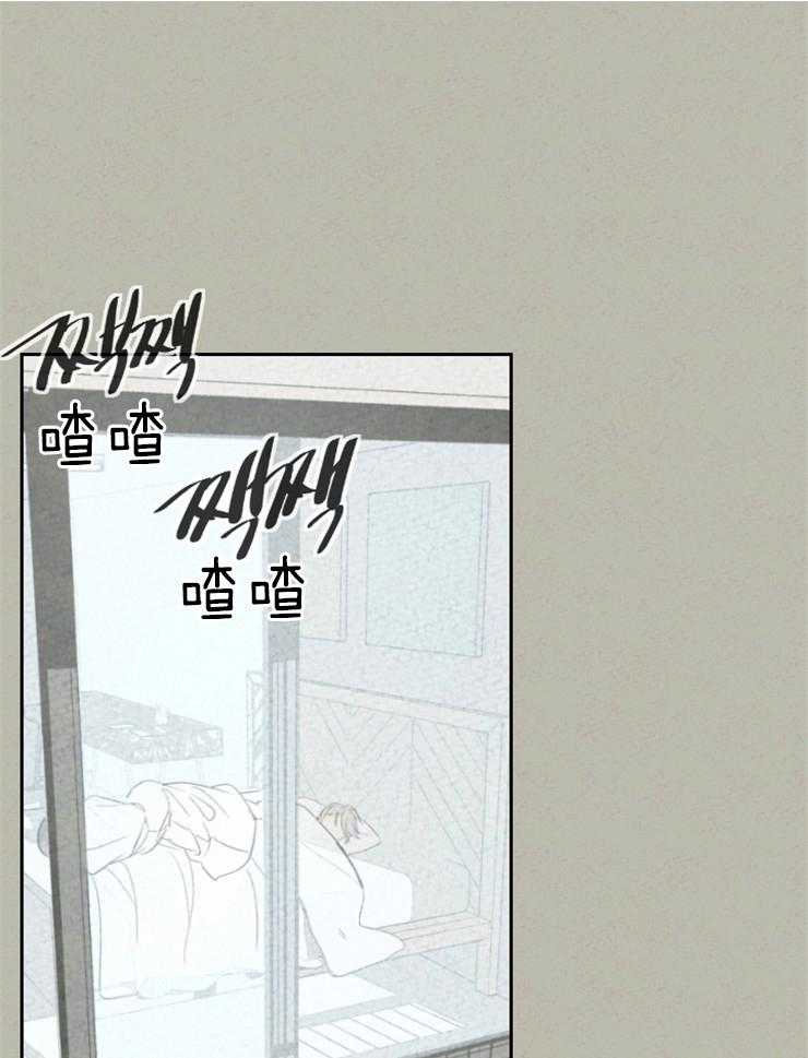 午夜共生第15话图