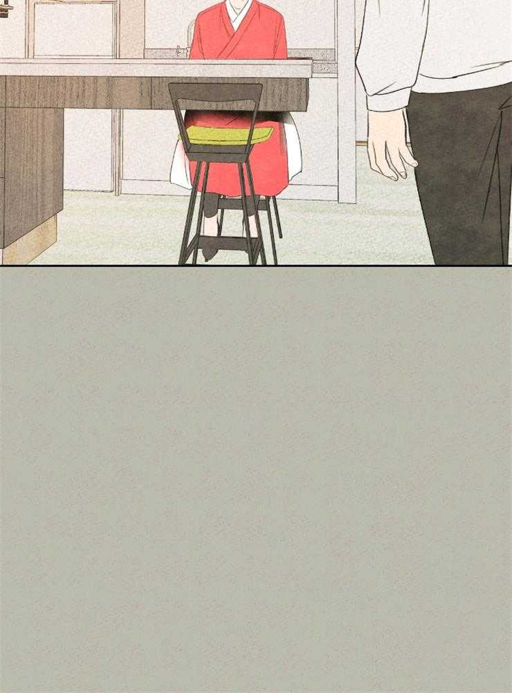 午夜共生第20话图