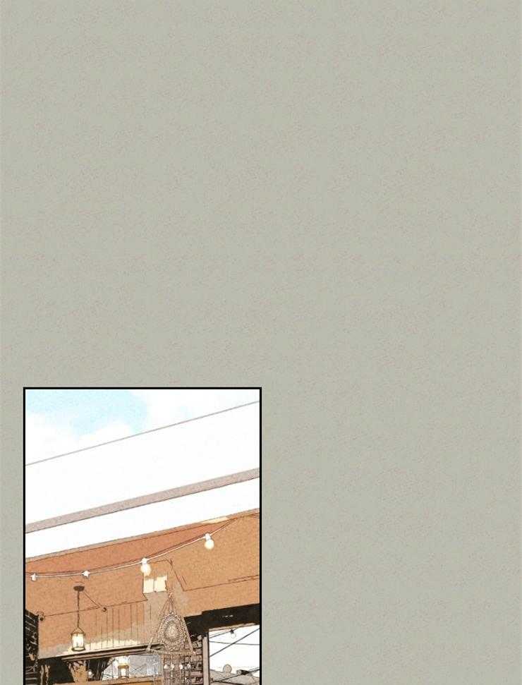 午夜共生第26话图