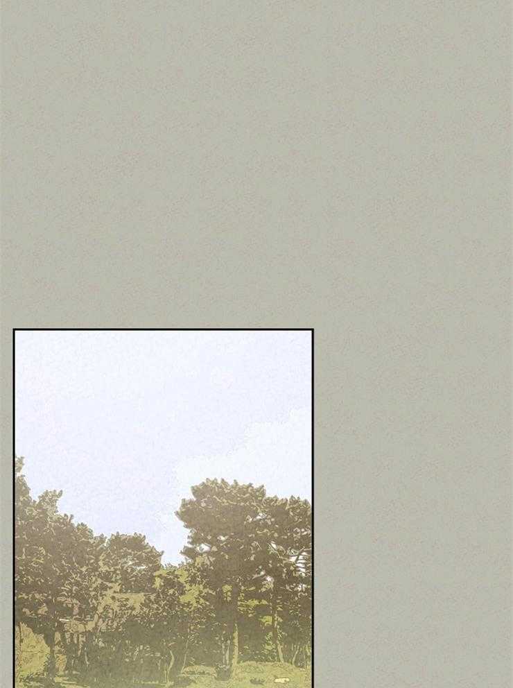 午夜共生第34话图