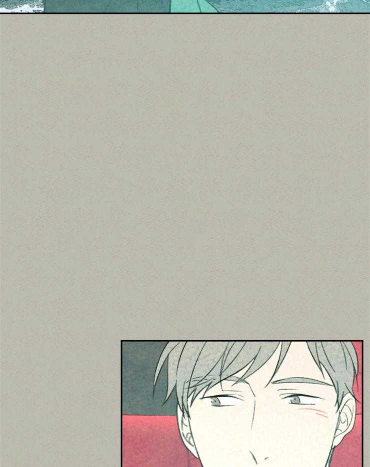 午夜共生第39话图