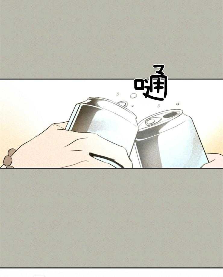 午夜共生第46话图