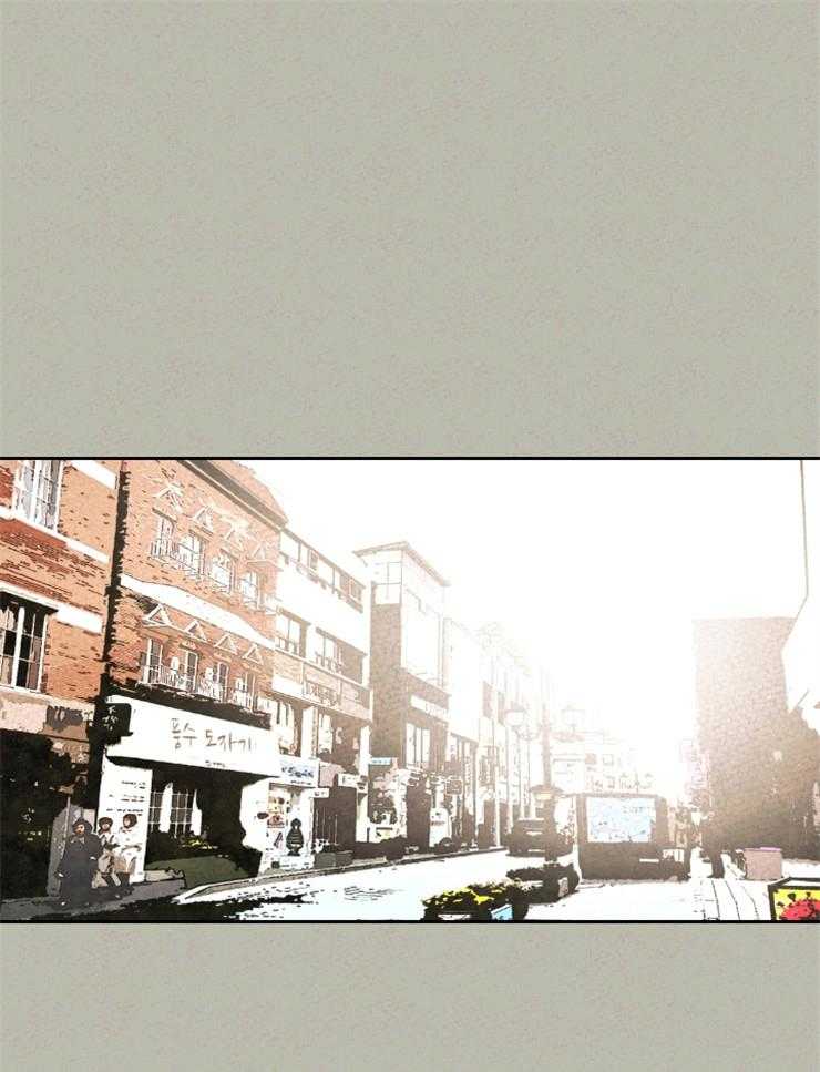 午夜共生第5话图