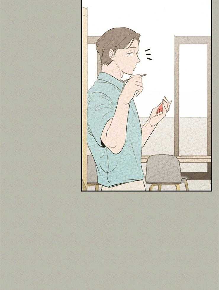 午夜共生第53话图