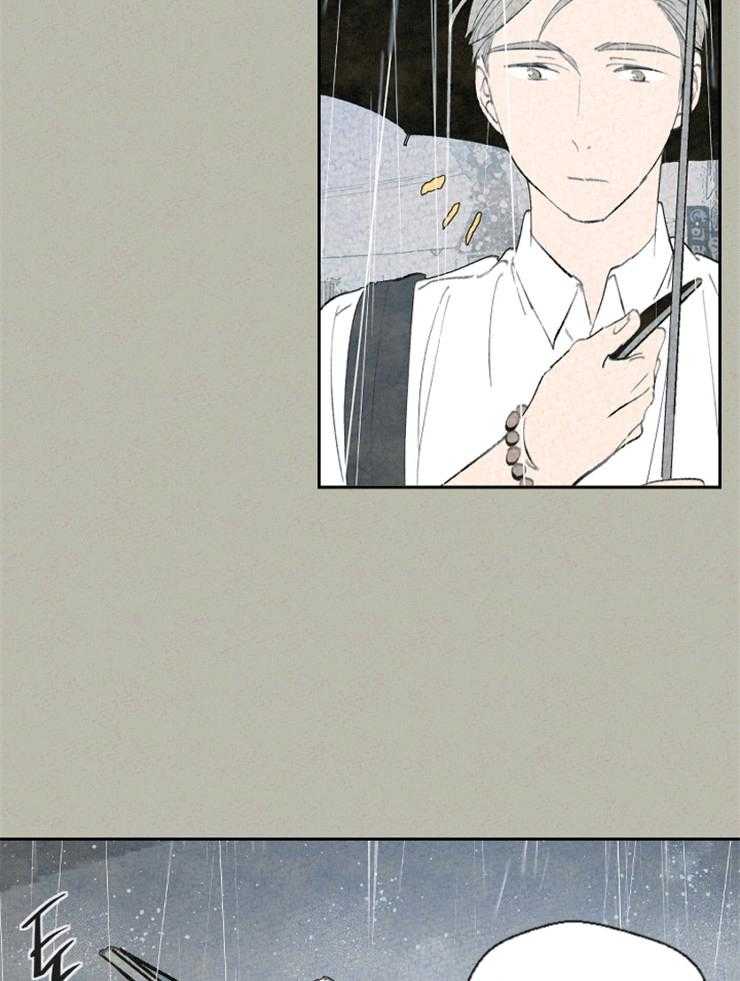 午夜共生第62话图