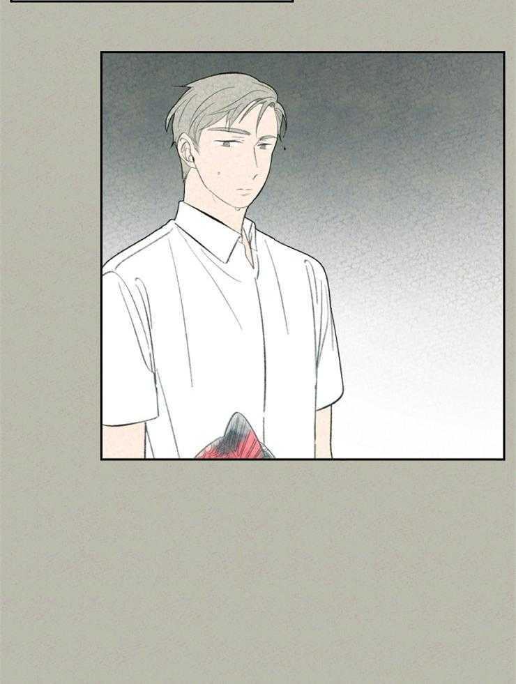 午夜共生第63话图