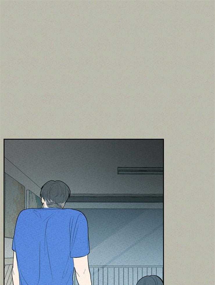 午夜共生第69话图