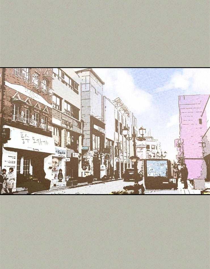 午夜共生第74话图