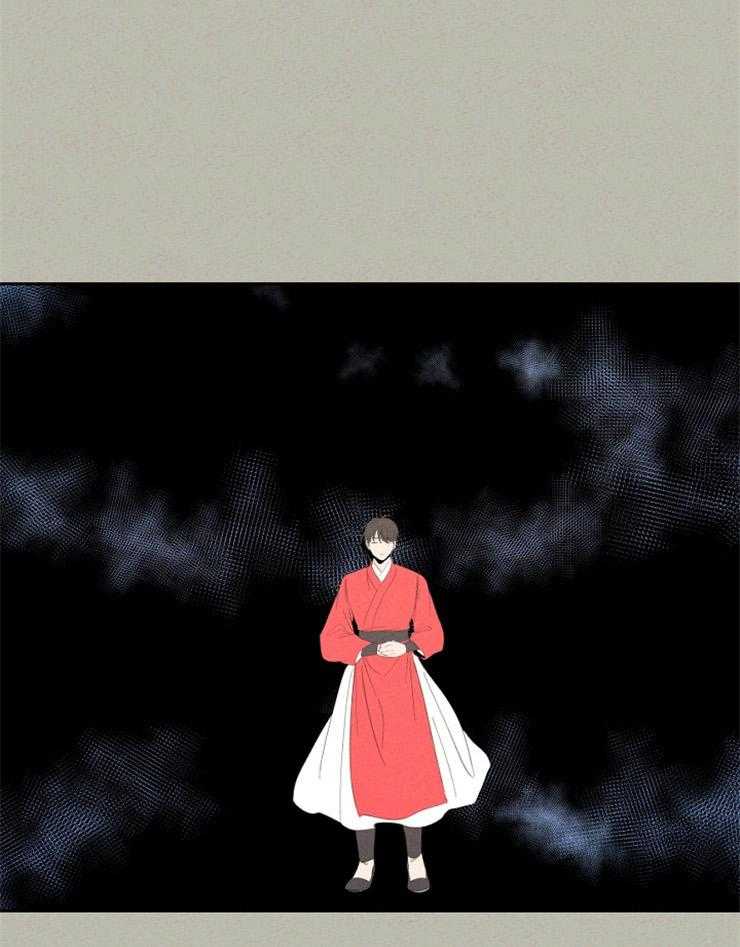 午夜共生第86话图