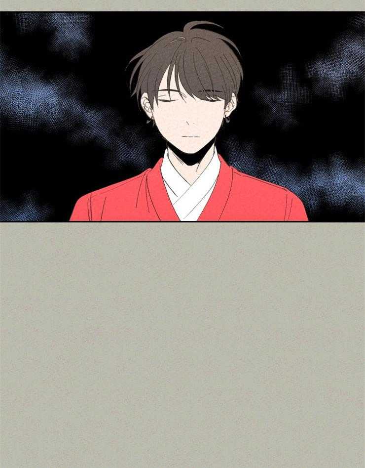 午夜共生第86话图