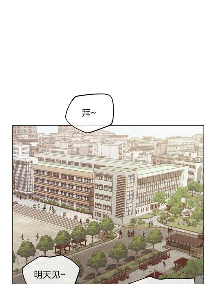 望梅不止渴第1话图