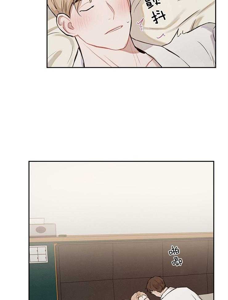 望梅不止渴第10话图