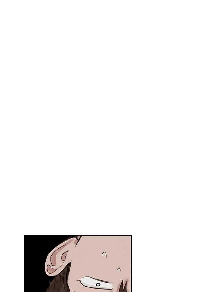 望梅不止渴第10话图