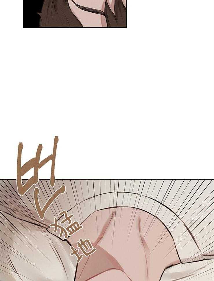 望梅不止渴第10话图