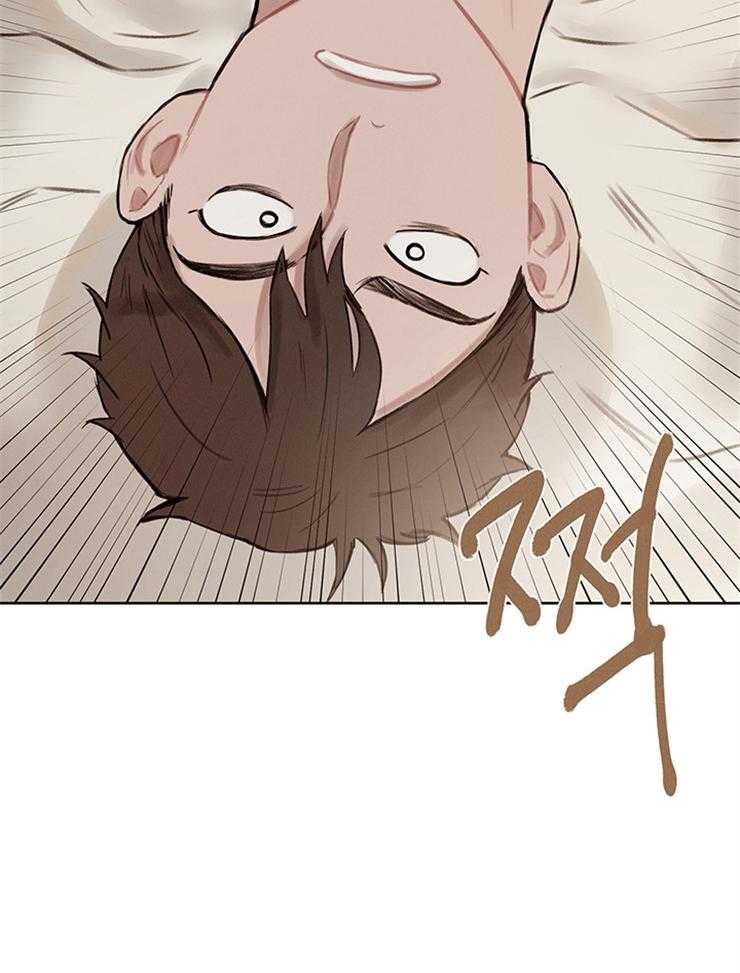 望梅不止渴第10话图