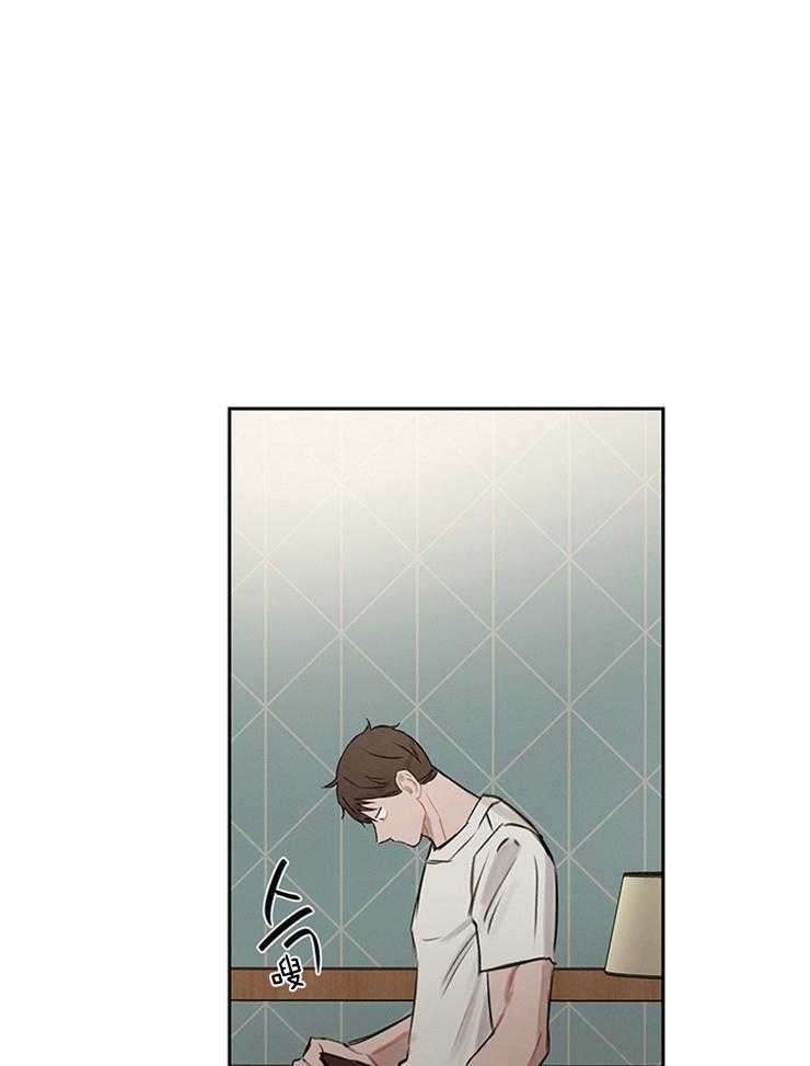 望梅不止渴第10话图