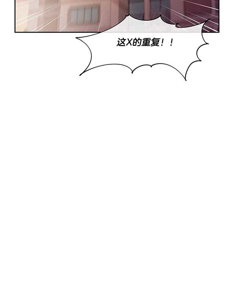望梅不止渴第10话图